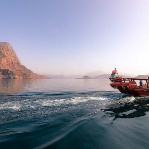 MUSANDAM