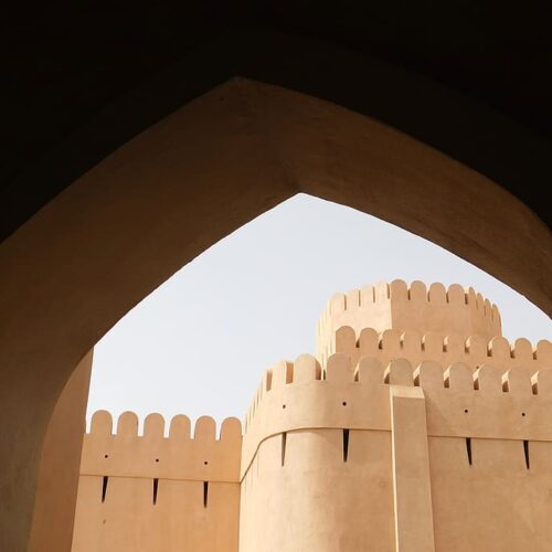 nizwa-oman-travel-cityscape