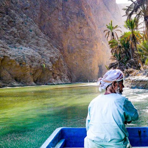 1920x1080_Wadi_Shab_1_394bb7b660