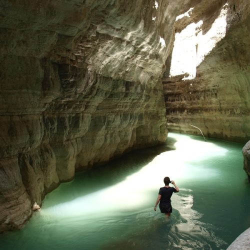 langarica-canyon-sm (2)