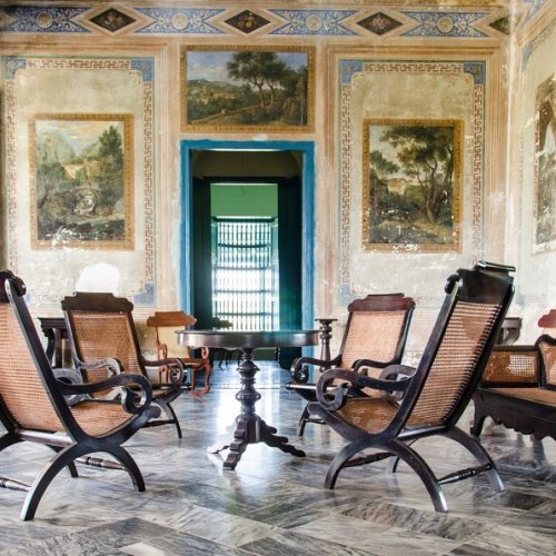 Museo-Romantico-Trinidad-Lounge Museo-Romantico-Trinidad-Lounge