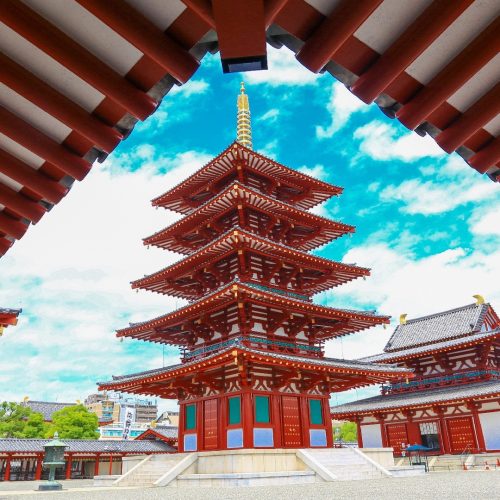 Five,Storied,Pagoda,At,Shitennoji,Temple,In,Osaka,,Japan