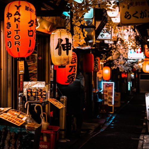 omoide-yokocho