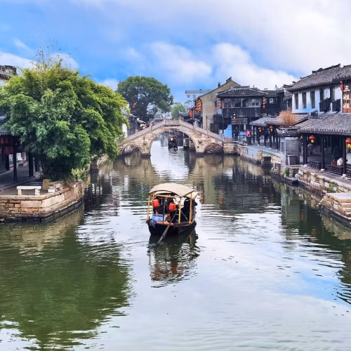 China 1