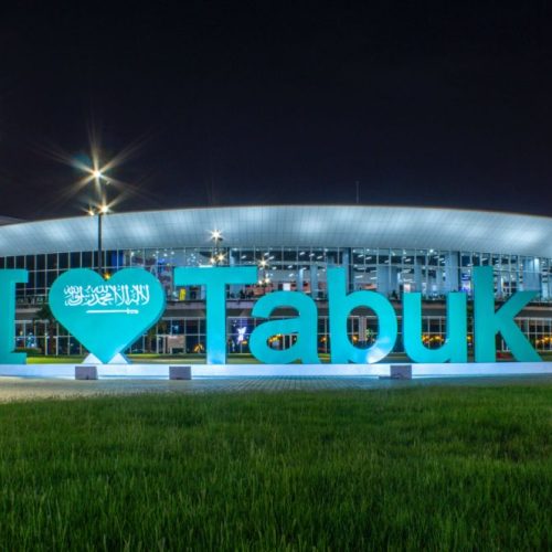 Tabuk Tabuk