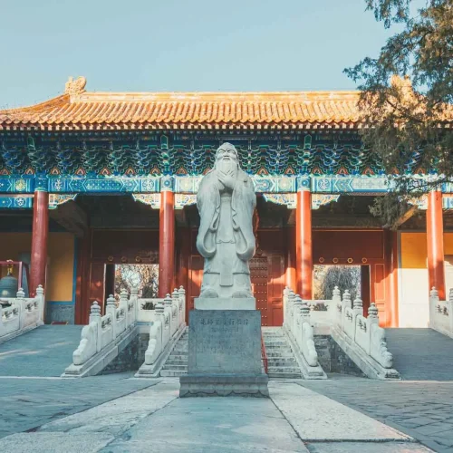 beijing-Confucius-Temple