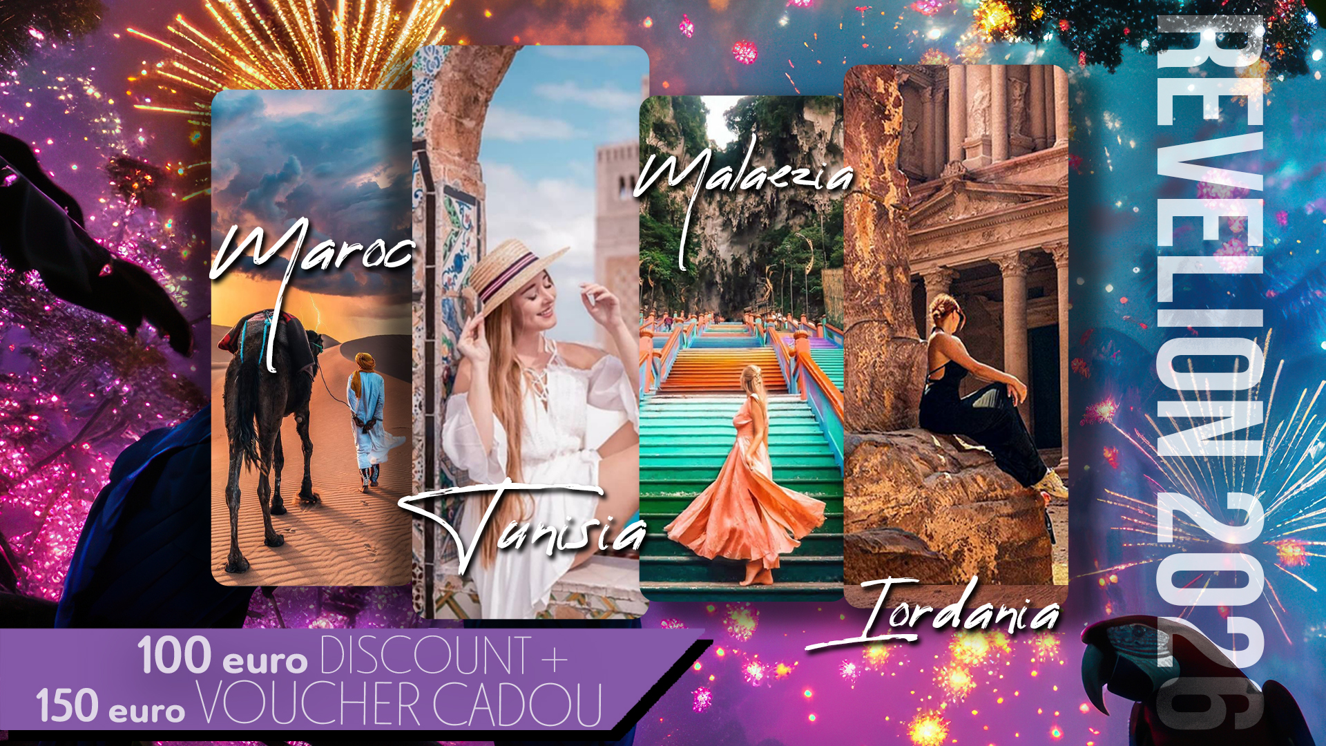 revelion_2026_new_year