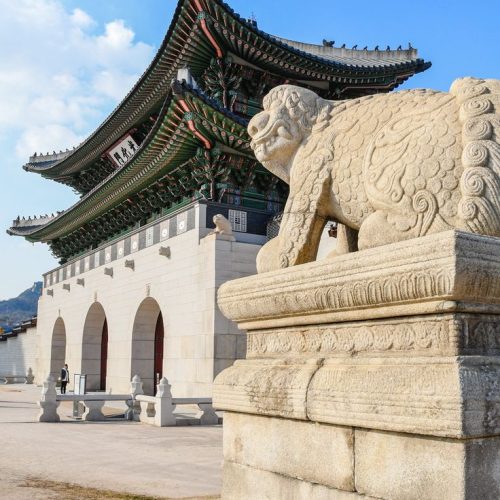 Gwanghwamun is the main gate of Gyeongbokgung… Gwanghwamun is the main gate of Gyeongbokgung…