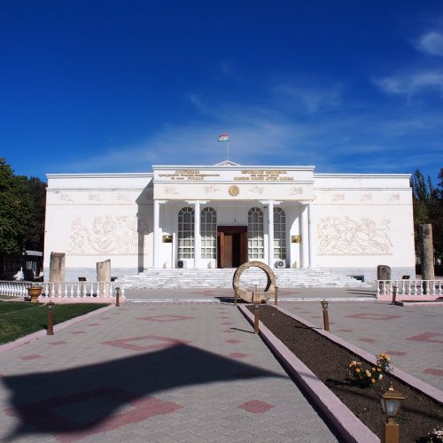 republican-museum-of republican-museum-of