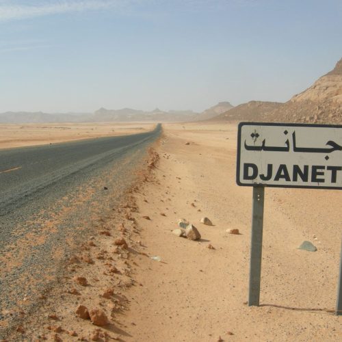 11. DJANET 1 (5) 11. DJANET 1 (5)